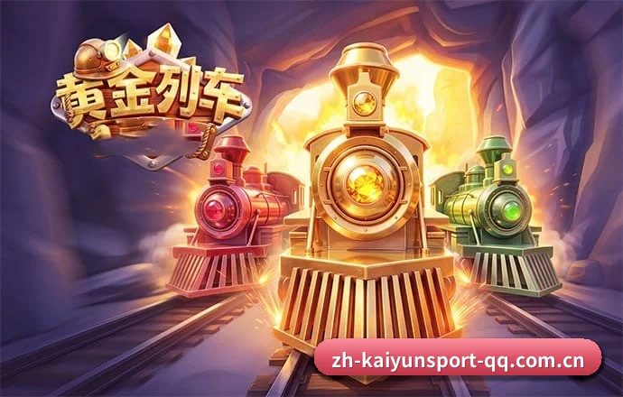 开云体育 APP - Kaiyun Sports