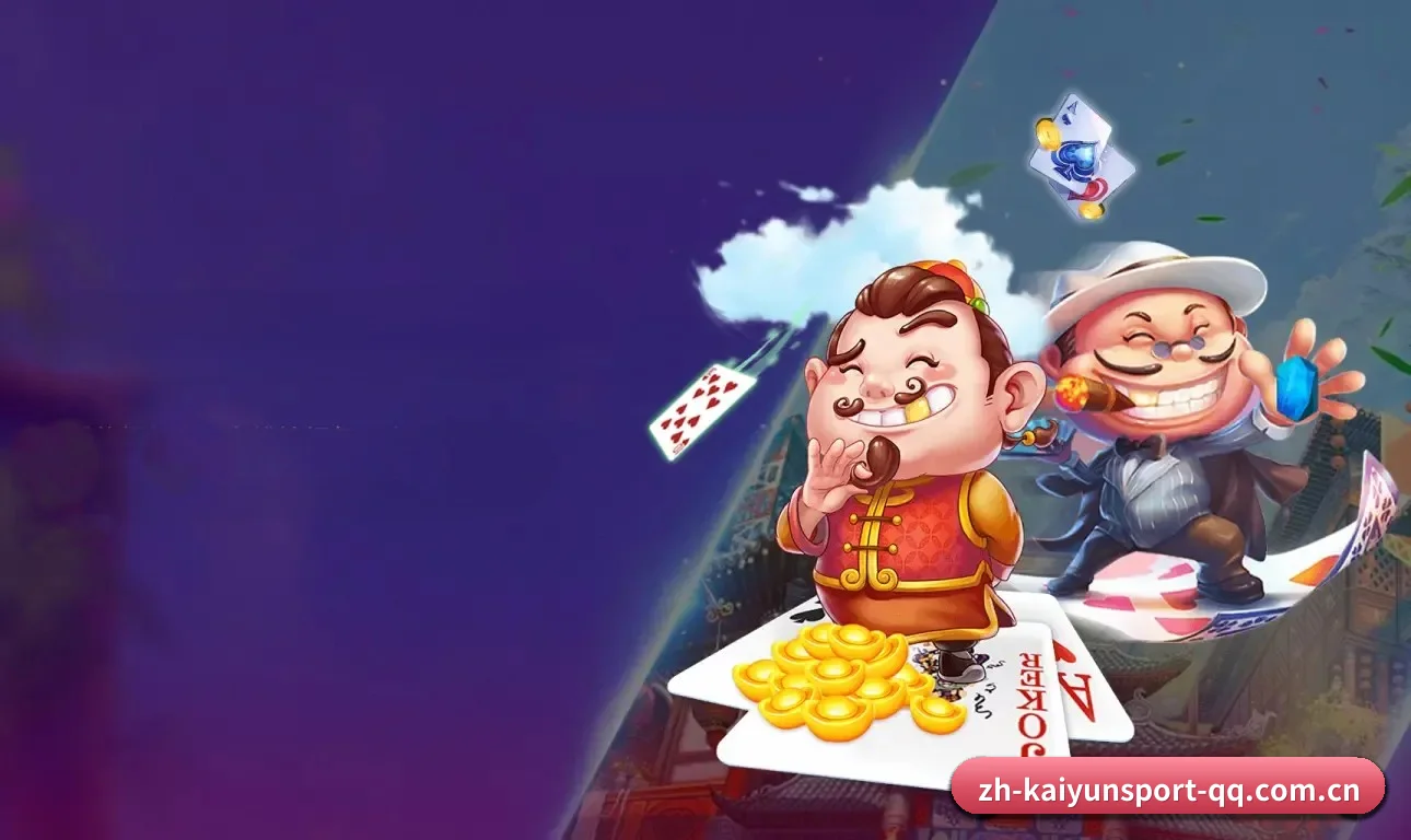 我们在做什么（Kaiyun Sports）